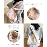 可愛さも実用性も。ナイロンロゴ刺繍トートバッグ | futier land | 詳細画像3 