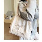 可愛さも実用性も。ナイロンロゴ刺繍トートバッグ | futier land | 詳細画像7 