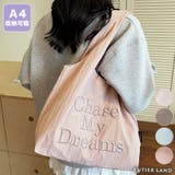 可愛さも実用性も。ナイロンロゴ刺繍トートバッグ | futier land | 詳細画像1 