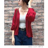 新色登場！ひんやり接触冷感。バルーンスリーブシアーカーディガン | futier land | 詳細画像7 