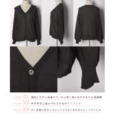 新色登場！ひんやり接触冷感。バルーンスリーブシアーカーディガン | futier land | 詳細画像16 
