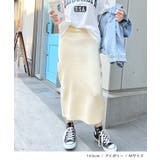 とにかくラク！伸びる！スーパーストレッチタイトスカート | futier land | 詳細画像5 