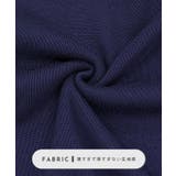 モチっと触感!気持ちの良いモチモチBIGニットカーディガン | futier land | 詳細画像4