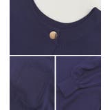 モチっと触感!気持ちの良いモチモチBIGニットカーディガン | futier land | 詳細画像10