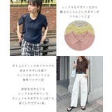 《ABYSアビス》ほんのり甘さをプラス。半袖ポロニット | futier land | 詳細画像3 