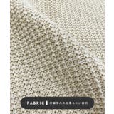 《ABYSアビス》ほんのり甘さをプラス。半袖ポロニット | futier land | 詳細画像4 