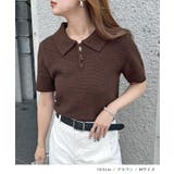 《ABYSアビス》ほんのり甘さをプラス。半袖ポロニット | futier land | 詳細画像6 