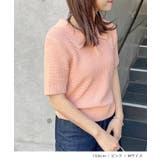 《ABYSアビス》ほんのり甘さをプラス。半袖ポロニット | futier land | 詳細画像9 