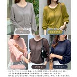 スタイリッシュな着こなし。コンパクトシアーカーディガン | futier land | 詳細画像2