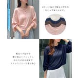 スタイリッシュな着こなし。コンパクトシアーカーディガン | futier land | 詳細画像4