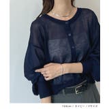 スタイリッシュな着こなし。コンパクトシアーカーディガン | futier land | 詳細画像8