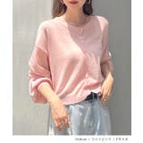 スタイリッシュな着こなし。コンパクトシアーカーディガン | futier land | 詳細画像9