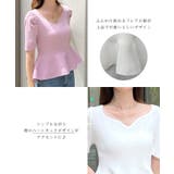 大人の可愛げ。ハートネック裾フレア半袖トップス | futier land | 詳細画像4 