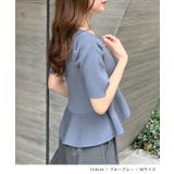 大人の可愛げ。ハートネック裾フレア半袖トップス | futier land | 詳細画像7 
