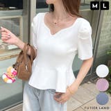 大人の可愛げ。ハートネック裾フレア半袖トップス | futier land | 詳細画像1 