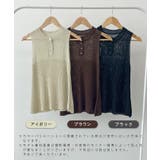 《ABYSアビス》ヘンリーサマーニットタンクトップ | futier land | 詳細画像2 