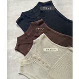 《ABYSアビス》ヘンリーサマーニットタンクトップ | futier land | 詳細画像3 