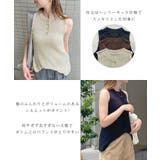 《ABYSアビス》ヘンリーサマーニットタンクトップ | futier land | 詳細画像4 