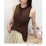 《ABYSアビス》ヘンリーサマーニットタンクトップ | futier land | 詳細画像7 