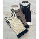 結ぶだけで印象アップ。パイピングニットフレアタンクトップ | futier land | 詳細画像3 