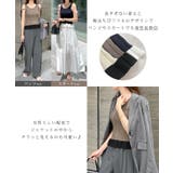 結ぶだけで印象アップ。パイピングニットフレアタンクトップ | futier land | 詳細画像5 