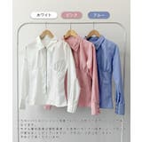 フロントZIPで着映える。ブロードZIP長袖シャツ | futier land | 詳細画像2 