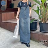 《ABYS》ビンテージライクなこなれ感。デニムジャンスカ | futier land | 詳細画像1 