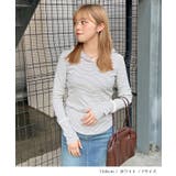 《ABYS》1枚で決まる大人ボーダー。ボーダーフーディーロンT | futier land | 詳細画像6