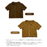 レトロガーリーなムード漂う。スエード調半袖メロウシャツ | futier land | 詳細画像2
