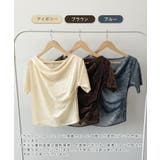光沢シアーで大人の色気。ドレープシアーベロア半袖Tシャツ | futier land | 詳細画像2 
