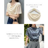 光沢シアーで大人の色気。ドレープシアーベロア半袖Tシャツ | futier land | 詳細画像4 