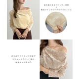 ドレープで華奢見えシルエット。フロッキーメッシュドレープロンT | futier land | 詳細画像4 