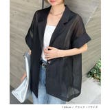 涼しげな抜け感を演出。シアーハーフスリーブジャケット | futier land | 詳細画像6