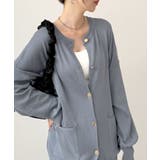 モチっと触感!気持ちの良いモチモチBIGニットカーディガン | futier land | 詳細画像30