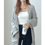 モチっと触感!気持ちの良いモチモチBIGニットカーディガン | futier land | 詳細画像38