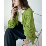 グリーン | モチっと触感!気持ちの良いモチモチBIGニットカーディガン | futier land