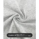 ワンポイントでさりげなく。ワンポイント刺繍クルーネックロンT | futier land | 詳細画像6