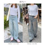 ワンポイントでさりげなく。ワンポイント刺繍クルーネックロンT | futier land | 詳細画像7