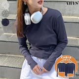 ワンポイントでさりげなく。ワンポイント刺繍クルーネックロンT | futier land | 詳細画像1