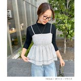 2段フリル×チェックで大人可愛い主役トップス。チェックキャミビスチェ | futier land | 詳細画像6