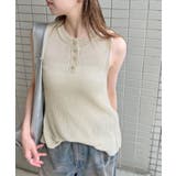 《ABYSアビス》ヘンリーサマーニットタンクトップ | futier land | 詳細画像10 