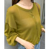 スタイリッシュな着こなし。コンパクトシアーカーディガン | futier land | 詳細画像54