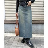 ブルー | 《ABYS》一年中活躍、万能デニム。バックスリットデニムロングスカート | futier land
