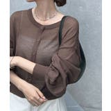 スタイリッシュな着こなし。コンパクトシアーカーディガン | futier land | 詳細画像12