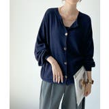 ネイビー | モチっと触感!気持ちの良いモチモチBIGニットカーディガン | futier land