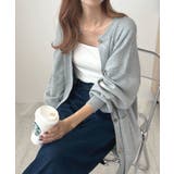 グレー | モチっと触感!気持ちの良いモチモチBIGニットカーディガン | futier land