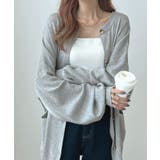 モチっと触感!気持ちの良いモチモチBIGニットカーディガン | futier land | 詳細画像37