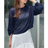 スタイリッシュな着こなし。コンパクトシアーカーディガン | futier land | 詳細画像23