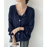 モチっと触感!気持ちの良いモチモチBIGニットカーディガン | futier land | 詳細画像48