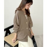 モチっと触感!気持ちの良いモチモチBIGニットカーディガン | futier land | 詳細画像21